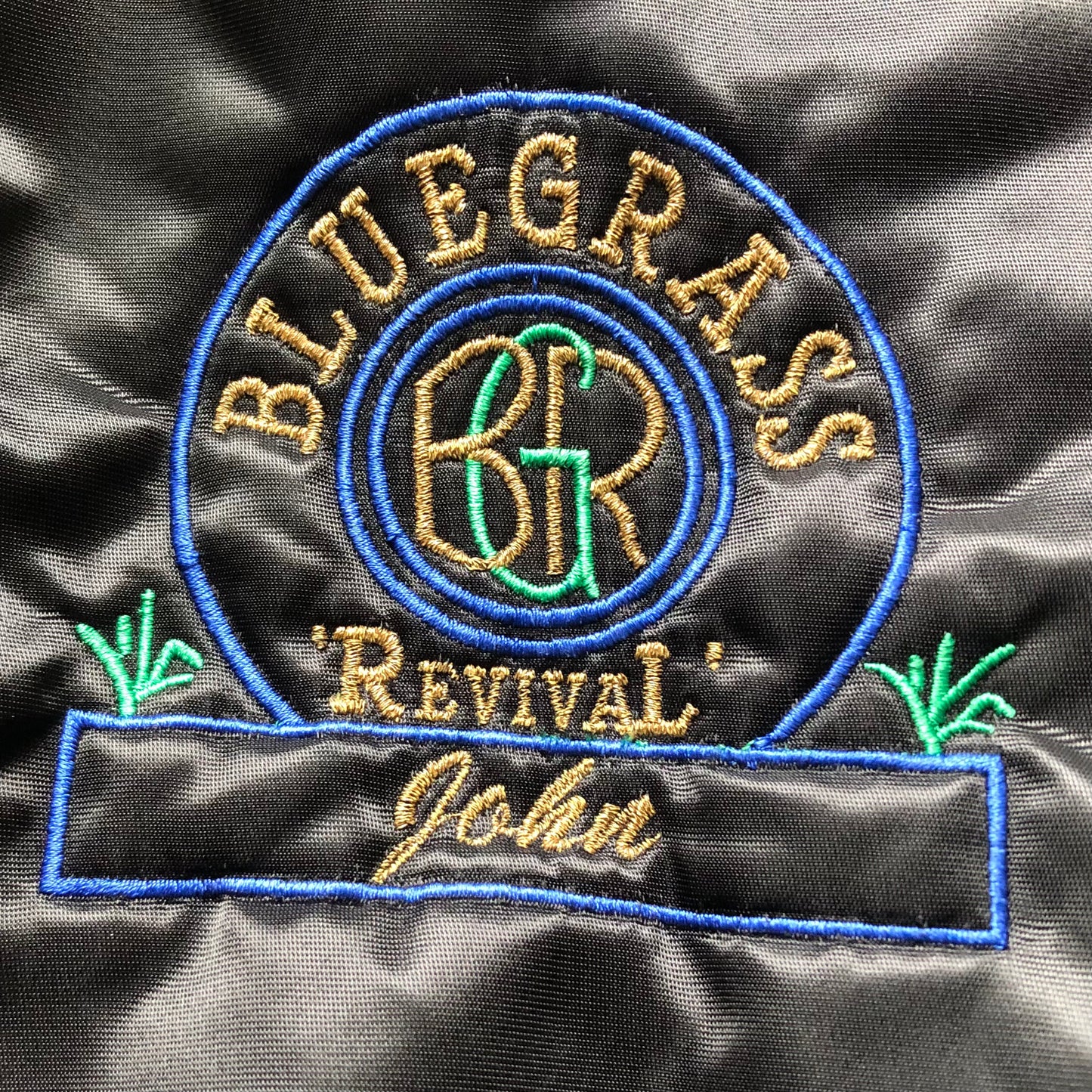 Vintage Men’s Vandervoort Nylon Bomber Jacket Bluegrass Rivival “John” | Made in USA